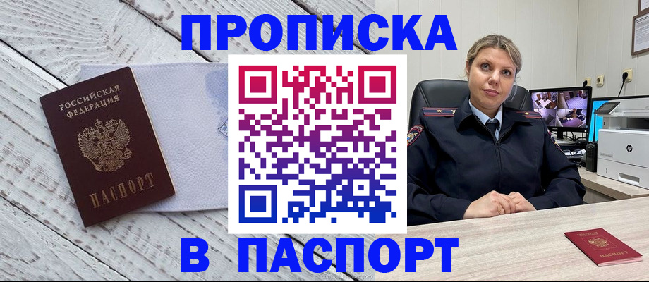 форма 3 в Оренбурге